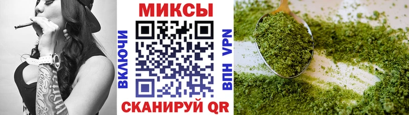 hydra зеркало  Курган  Бутират жидкий экстази 