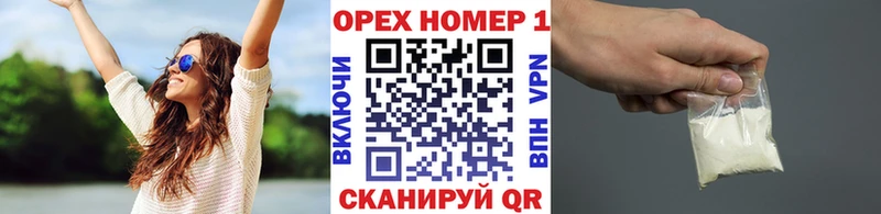 Кокаин Боливия  Курган 
