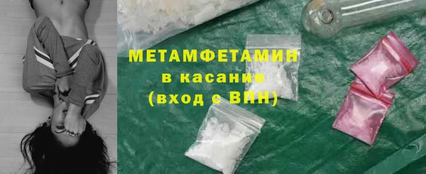 амфетамин Алзамай