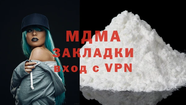 амфетамин Алзамай