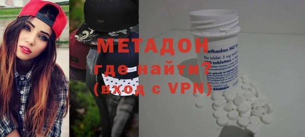 скорость mdpv Алексин