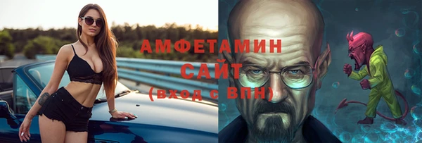 твердый Алексеевка