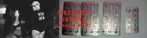 ECSTASY Аркадак