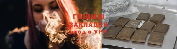 скорость mdpv Алексин