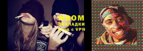 скорость mdpv Алексин
