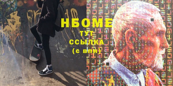 твердый Алексеевка
