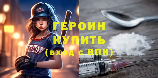 скорость mdpv Алексин