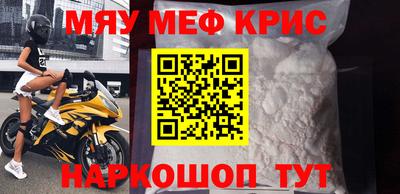 mdma Моздок