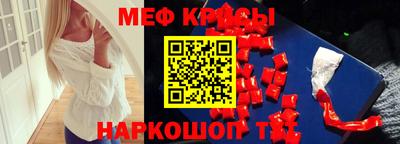 mdma Моздок