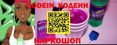 первитин Можайск