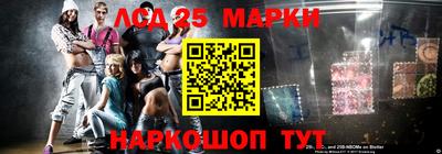 первитин Можайск