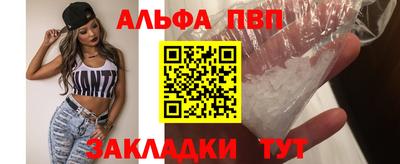 mdma Моздок