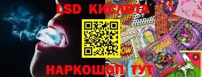 mdma Моздок