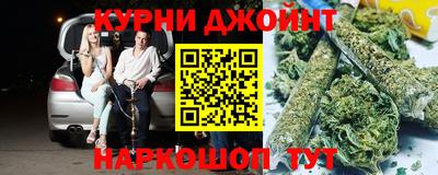 mdma Моздок