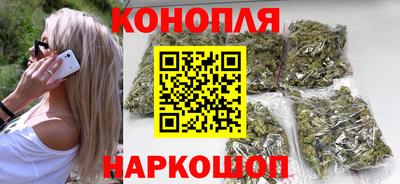 трава Можга