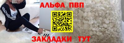 mdma Моздок