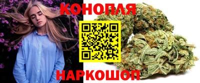 первитин Можайск