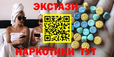 трава Можга