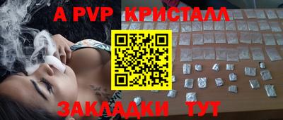 mdma Моздок