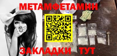 mdma Моздок