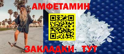 mdma Моздок