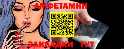 mdma Моздок