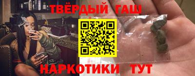 трава Можга