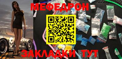 mdma Моздок