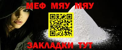 COCAINE Среднеуральск
