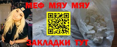 mdma Моздок