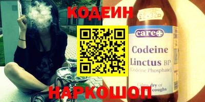 mdma Моздок